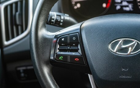Hyundai Creta I рестайлинг, 2021 год, 2 150 000 рублей, 17 фотография