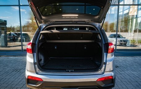Hyundai Creta I рестайлинг, 2021 год, 2 150 000 рублей, 24 фотография