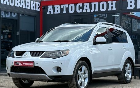 Mitsubishi Outlander III рестайлинг 3, 2008 год, 1 249 000 рублей, 6 фотография