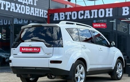 Mitsubishi Outlander III рестайлинг 3, 2008 год, 1 249 000 рублей, 12 фотография