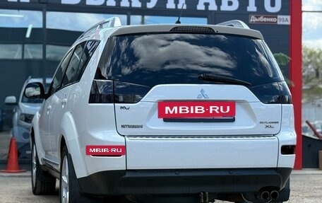 Mitsubishi Outlander III рестайлинг 3, 2008 год, 1 249 000 рублей, 9 фотография