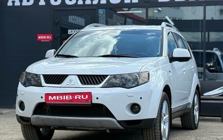 Mitsubishi Outlander III рестайлинг 3, 2008 год, 1 249 000 рублей, 5 фотография