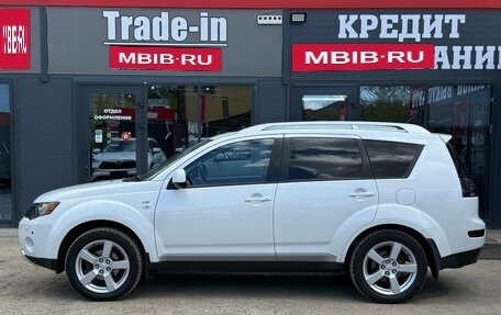 Mitsubishi Outlander III рестайлинг 3, 2008 год, 1 249 000 рублей, 7 фотография