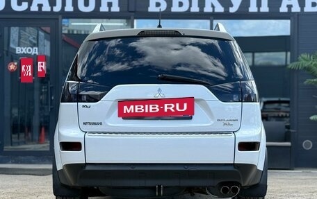 Mitsubishi Outlander III рестайлинг 3, 2008 год, 1 249 000 рублей, 10 фотография