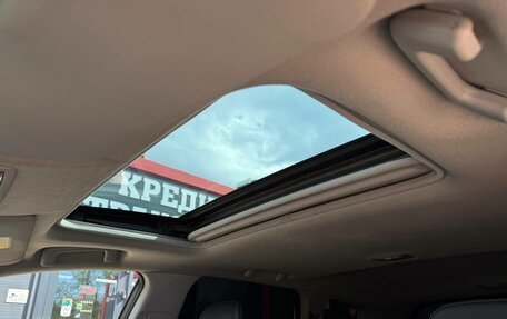 Mitsubishi Outlander III рестайлинг 3, 2008 год, 1 249 000 рублей, 32 фотография