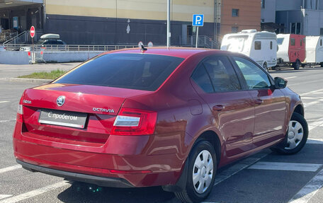 Skoda Octavia, 2017 год, 1 449 000 рублей, 4 фотография