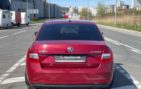 Skoda Octavia, 2017 год, 1 449 000 рублей, 5 фотография