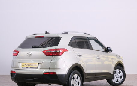 Hyundai Creta I рестайлинг, 2020 год, 1 919 000 рублей, 7 фотография