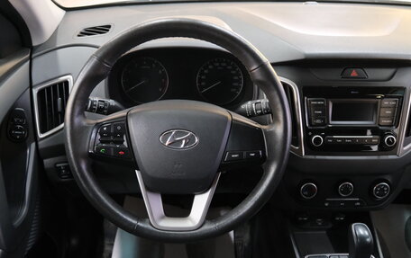 Hyundai Creta I рестайлинг, 2020 год, 1 919 000 рублей, 13 фотография