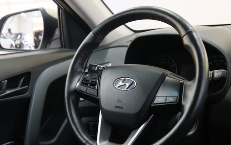 Hyundai Creta I рестайлинг, 2020 год, 1 919 000 рублей, 14 фотография