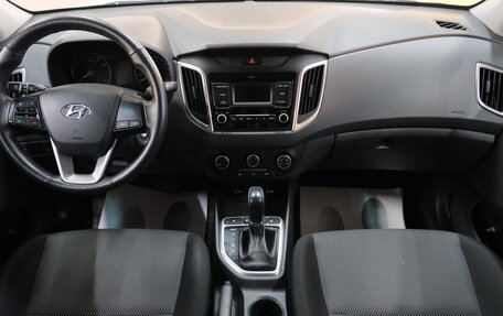 Hyundai Creta I рестайлинг, 2020 год, 1 919 000 рублей, 15 фотография