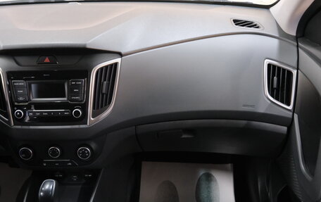 Hyundai Creta I рестайлинг, 2020 год, 1 919 000 рублей, 19 фотография