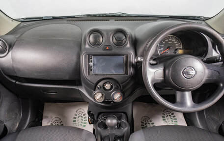 Nissan March IV, 2012 год, 589 000 рублей, 11 фотография