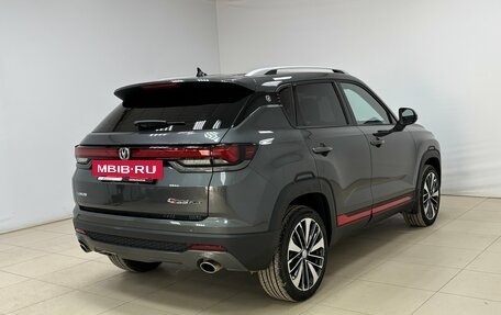 Changan CS35 Plus, 2023 год, 1 890 000 рублей, 4 фотография