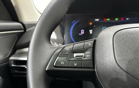 Changan CS35 Plus, 2023 год, 1 890 000 рублей, 23 фотография