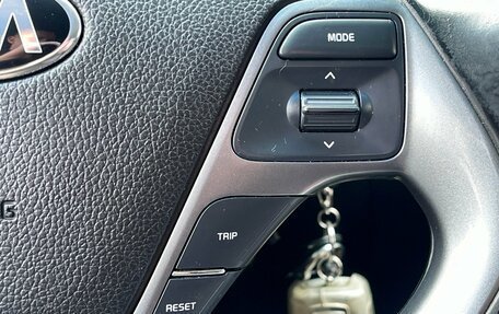 KIA Rio III рестайлинг, 2016 год, 1 199 000 рублей, 14 фотография