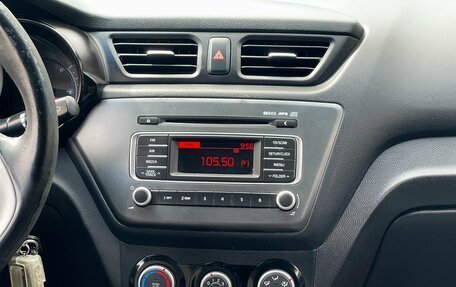 KIA Rio III рестайлинг, 2016 год, 1 199 000 рублей, 20 фотография