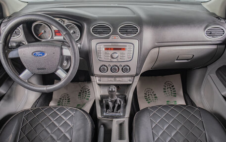 Ford Focus II рестайлинг, 2009 год, 599 000 рублей, 11 фотография