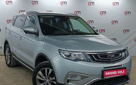 Geely Atlas I, 2021 год, 1 889 000 рублей, 1 фотография