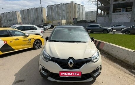 Renault Kaptur I рестайлинг, 2019 год, 1 500 000 рублей, 1 фотография