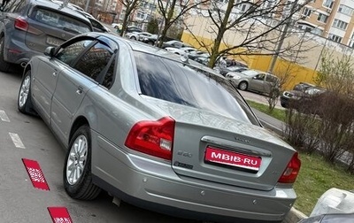 Volvo S80 II рестайлинг 2, 2004 год, 550 000 рублей, 1 фотография