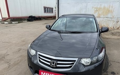 Honda Accord VIII рестайлинг, 2011 год, 1 370 000 рублей, 1 фотография