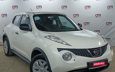 Nissan Juke II, 2011 год, 849 000 рублей, 1 фотография