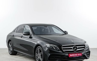 Mercedes-Benz E-Класс, 2020 год, 2 975 055 рублей, 1 фотография