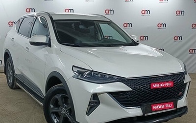 Haval F7 I, 2023 год, 1 649 000 рублей, 1 фотография