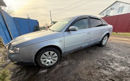 Audi A6, 1997 год, 300 000 рублей, 5 фотография