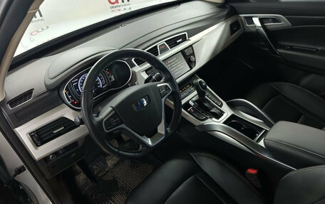 Geely Atlas I, 2021 год, 1 889 000 рублей, 12 фотография