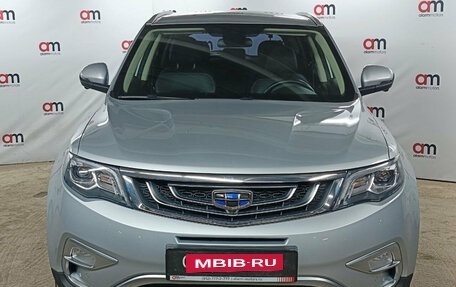 Geely Atlas I, 2021 год, 1 889 000 рублей, 2 фотография