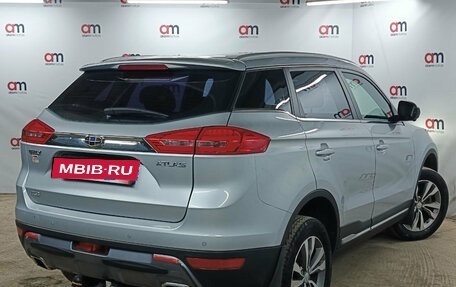 Geely Atlas I, 2021 год, 1 889 000 рублей, 4 фотография