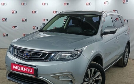 Geely Atlas I, 2021 год, 1 889 000 рублей, 3 фотография