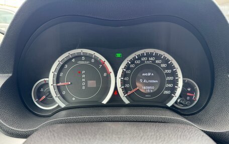 Honda Accord VIII рестайлинг, 2011 год, 1 370 000 рублей, 6 фотография