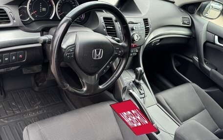 Honda Accord VIII рестайлинг, 2011 год, 1 370 000 рублей, 25 фотография