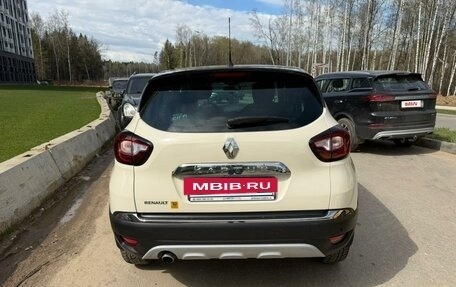 Renault Kaptur I рестайлинг, 2019 год, 1 500 000 рублей, 6 фотография
