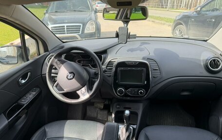 Renault Kaptur I рестайлинг, 2019 год, 1 500 000 рублей, 14 фотография