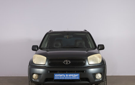 Toyota RAV4, 2005 год, 879 000 рублей, 3 фотография