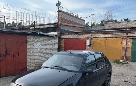 Ford Fiesta, 1998 год, 110 000 рублей, 5 фотография