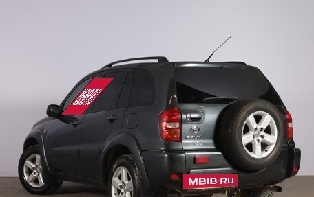 Toyota RAV4, 2005 год, 879 000 рублей, 5 фотография