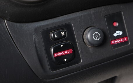 Toyota RAV4, 2005 год, 879 000 рублей, 16 фотография