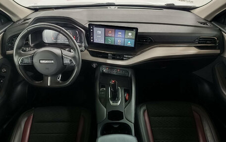 Haval F7 I, 2023 год, 1 649 000 рублей, 9 фотография