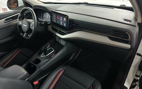 Haval F7 I, 2023 год, 1 649 000 рублей, 12 фотография