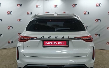 Haval F7 I, 2023 год, 1 649 000 рублей, 5 фотография