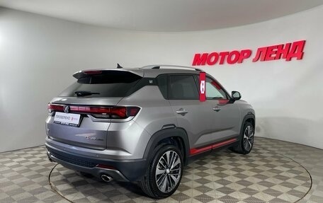 Changan CS35 Plus, 2023 год, 1 980 000 рублей, 6 фотография