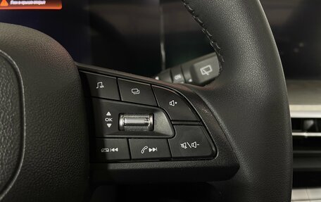 Changan CS35 Plus, 2023 год, 1 980 000 рублей, 16 фотография