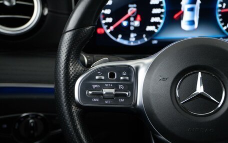 Mercedes-Benz E-Класс, 2020 год, 2 975 055 рублей, 13 фотография