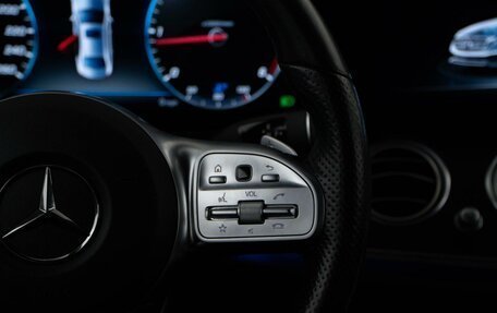 Mercedes-Benz E-Класс, 2020 год, 2 975 055 рублей, 14 фотография