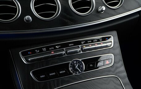Mercedes-Benz E-Класс, 2020 год, 2 975 055 рублей, 16 фотография